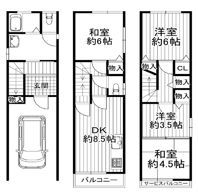 守口市梶町4丁目