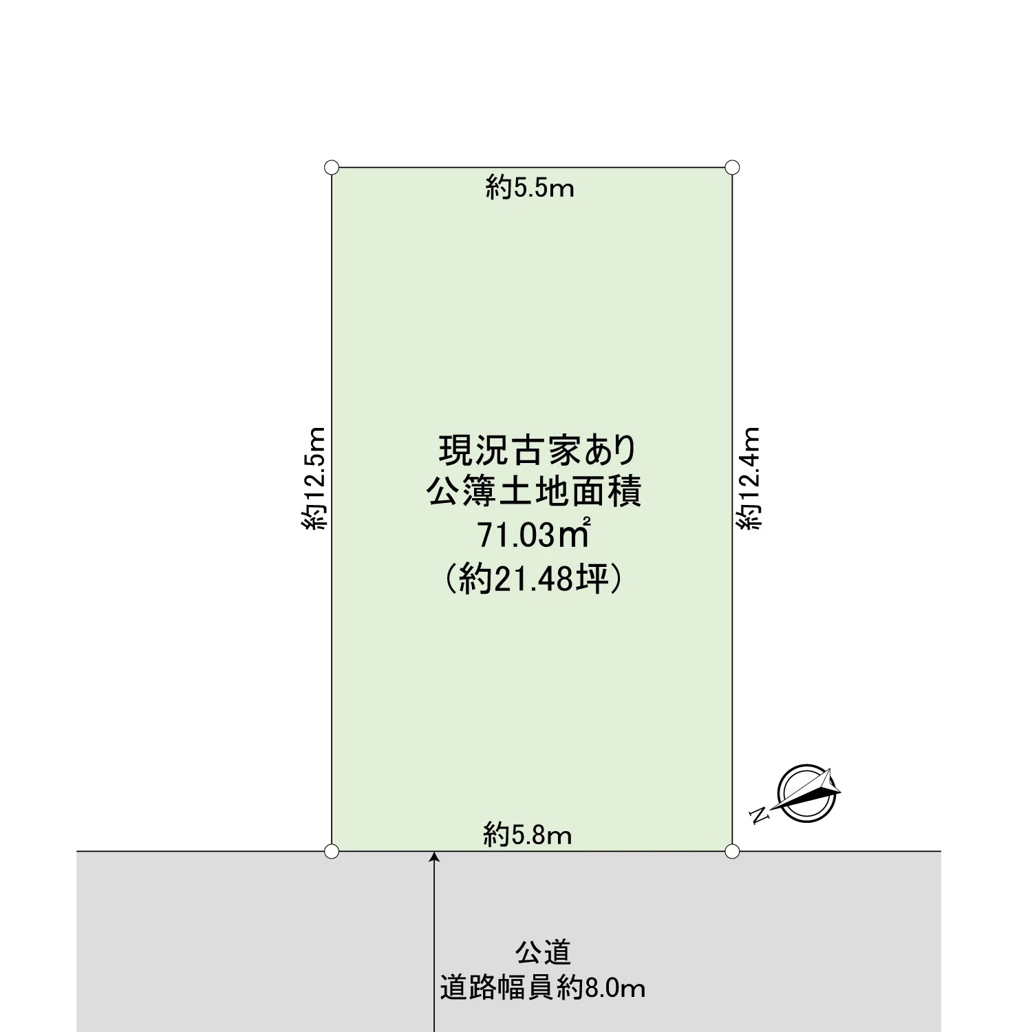 住吉区我孫子西2丁目