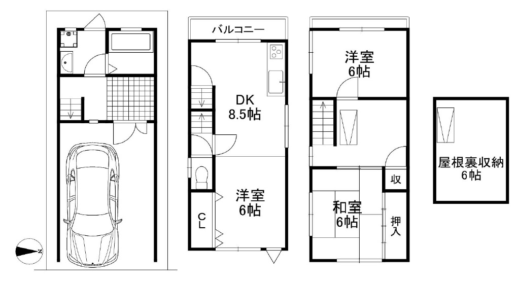 大東市平野屋1丁目