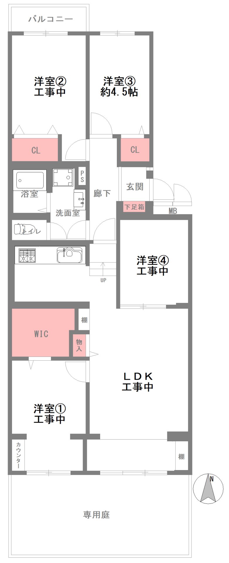 リバーサイドともぶち　20号棟　4LDK