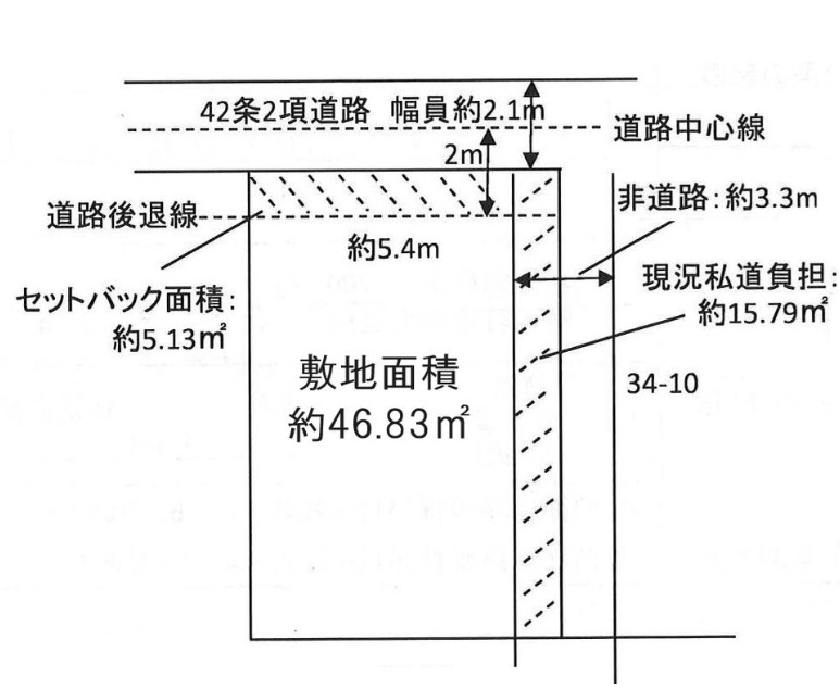 豊中市庄内栄町3丁目